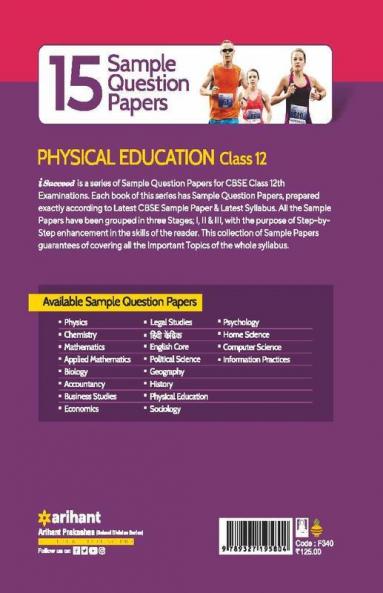 CBSE Board Exam 2023 I-Succeed 15 Sample Question Papers Physical Education Class 12th