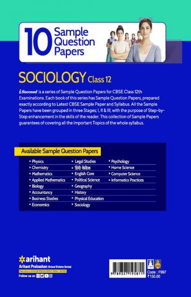 CBSE Board Exams 2023 I Succeed 10 Sample Question Paper SOCIOLOGY Class 12