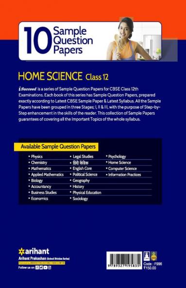 CBSE Board Exam 2023 I Succeed 10 Sample Question Paper HOME SCIENCE Class 12