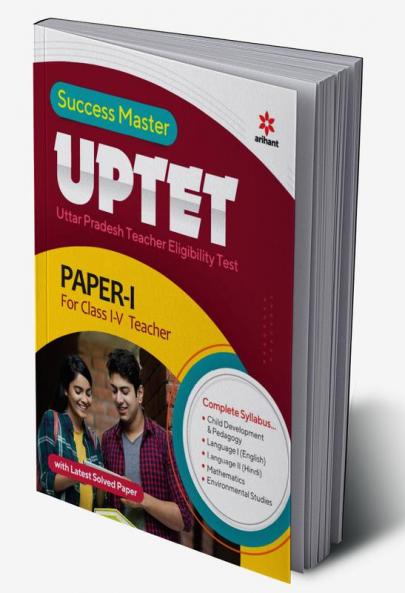 UPTET Teacher Selection Paper 1 for Class 1 to 5 2022