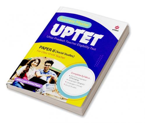 UPTET Teacher Selection Paper 2 for Class 6 to 8 Social Studies 2022