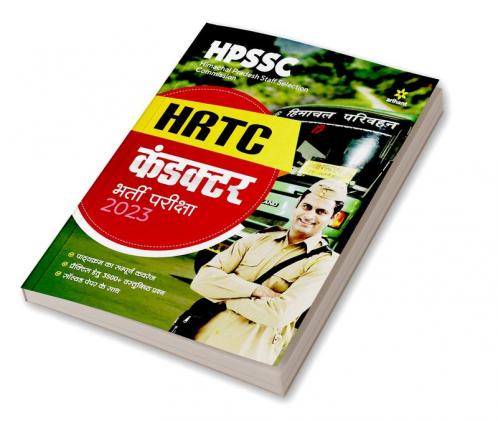 HPSSC HRTC Conductor Bharti Pariksha 2023