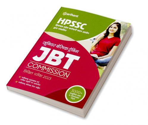 HPSSC JBT Junior Basic Training Commission Pariksha 2023