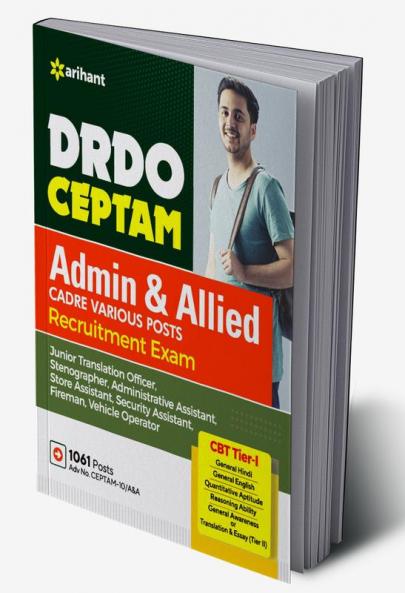 DRDO CEPTAM Admin & Allied Cadre Various Post Exam Tier 1