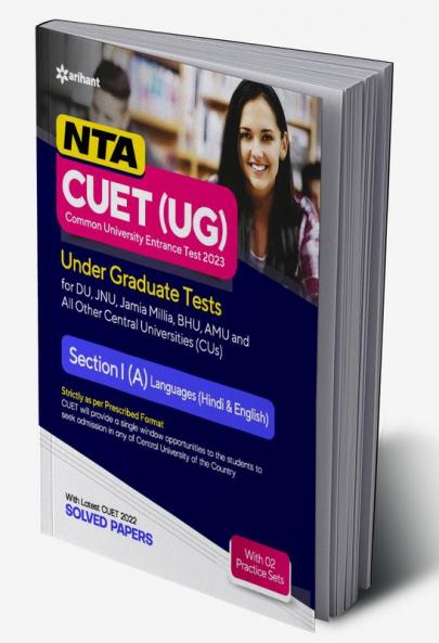 NTA CUET UG 2023 Section 1 A Languages (Hindi & English)