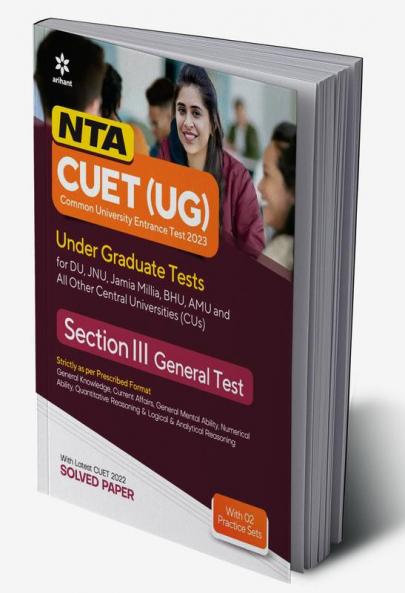 NTA CUET UG 2023 Section 3 General Test