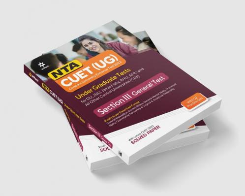 NTA CUET UG 2023 Section 3 General Test