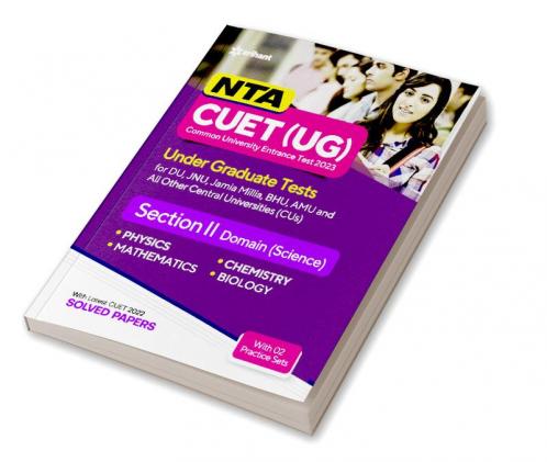 NTA CUET UG 2023 Section 2 Domain Science