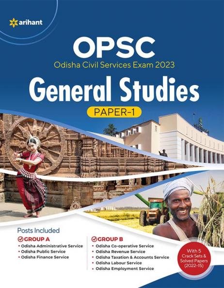 OPSC Odisha Civil Service General Studies Paper 1 Exam 2023