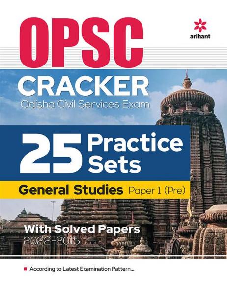 OPSC 25 Practice Sets General Studies Paper 1 (Pre) With Solved Papers 2022-2015