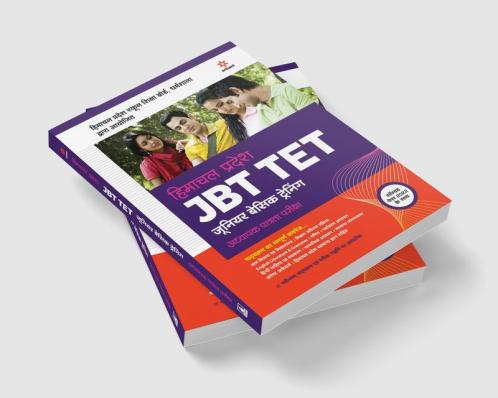 Himachal Pradesh JBT TET Junior Basic Training Adhyapak Patrata Pariksha 2023