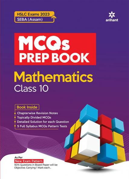 MCQ Prep Book Mathematics Class 10 HSLC Assam 2023