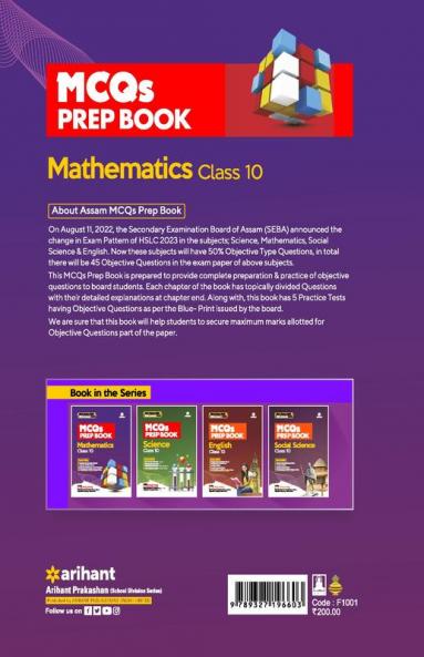 MCQ Prep Book Mathematics Class 10 HSLC Assam 2023