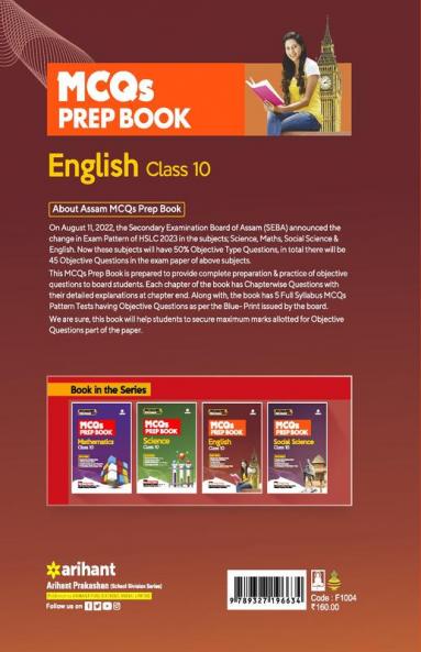 MCQ Prep Book English Class 10 HSLC Assam 2023
