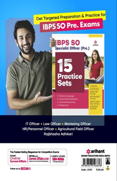 IBPS SO Main IT Officer 15 Practice Sets 2022
