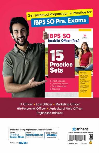 IBPS SO Main Agricultural Field Officer 15 Practice Sets 2022