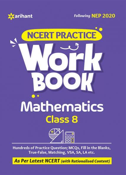 NCERT Practice Workbook Mathematics Class 8