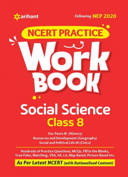 NCERT Practice Workbook Social Science Class 8