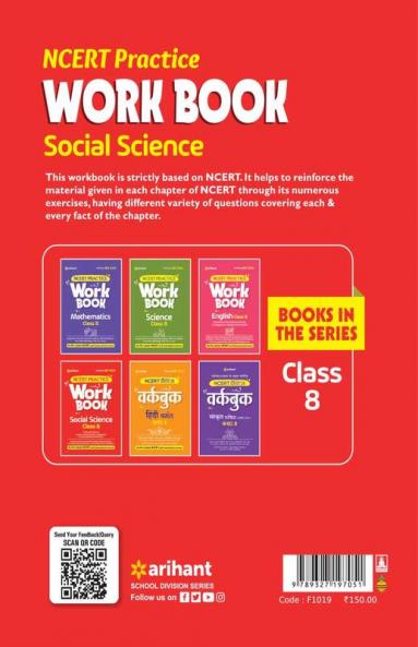NCERT Practice Workbook Social Science Class 8