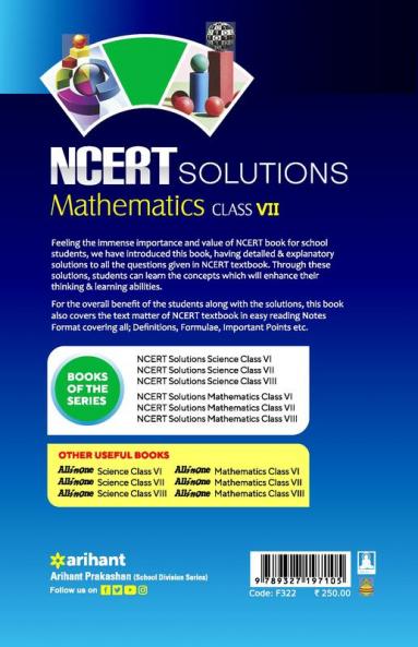 NCERT Solutions Mathematics  for class 7th