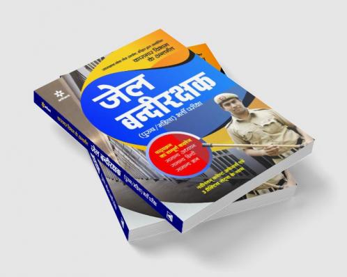 Uttarakhand Bandirakshak Pariksha 2022 for Men & Women