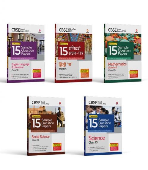 CBSE Board Exam 2023 I Succeed 15 Sample Question Papers Mathematics English Language & Literature Social Science Science Hindi B Class 10 ( Set of 5 Books )