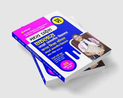 MP Eklavye Adarsh Awasiye Vidhyalay Kanya Shiksha Parishar Exam 2023-24 Class 6th