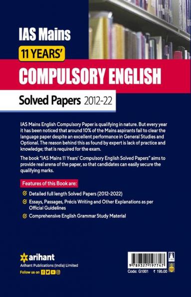 IAS Mains 11 Years' Compulsory English Solved Papers (2012-2022)
