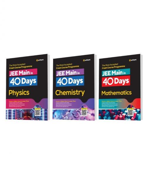 40 Days Crash Course for JEE Main Physics Chemistry Mathematics ( Set of 3 Books )