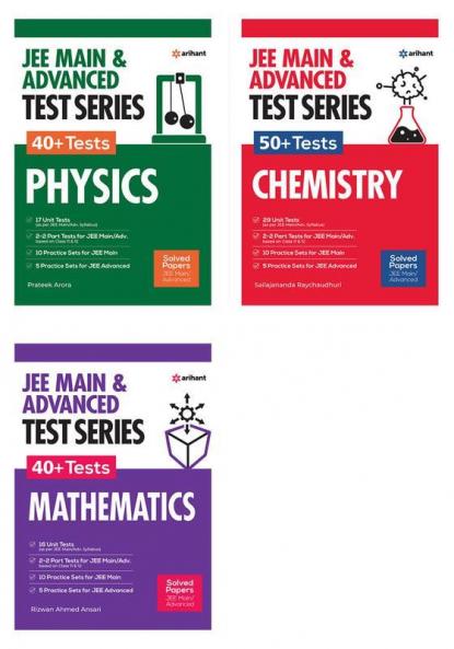 40+ Test Series Physics Chemistry Mathematics for Jee Mains & Advanced ( Combo Set of 3 Books )