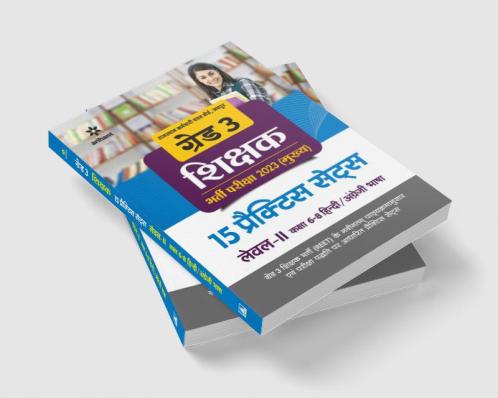 Rajasthan Karamchari Chayan Board. Jaipur Grade 3 Shikshak Bharti Pariksha 2023 (Mukhye)  15 Practice Sets Level II Kaksha 6-8 Hindi/Angreji Bhasha