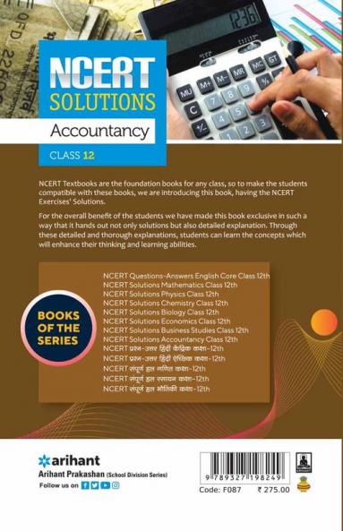 NCERT Solutions Accountancy Class 12th | English Medium