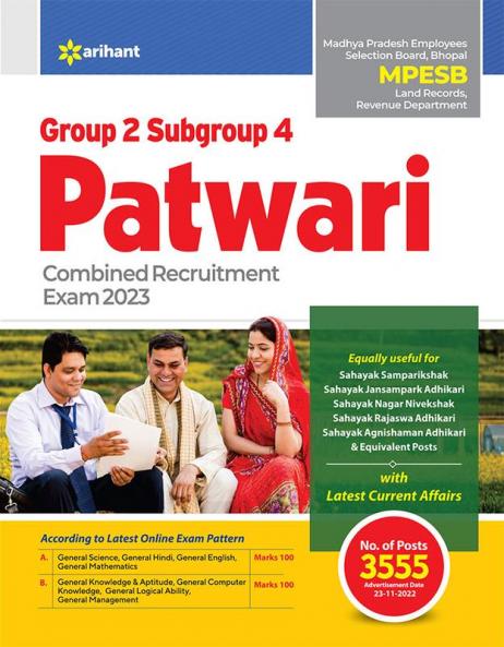 MPESB Group 2 Subgroup 4 Patwari Combined Recruitment Exam 2023