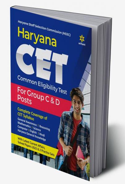 HSSC Haryana CET Common Eligibility Test for Group C and D