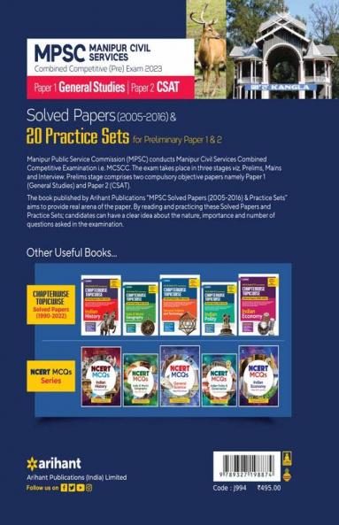 MPSC (Manipur Civil Services) Combined Competitive Pre Exam 2023 Paper 1 General Studies/Paper 2 CSAT Solved Papers and 20 Practice Sets