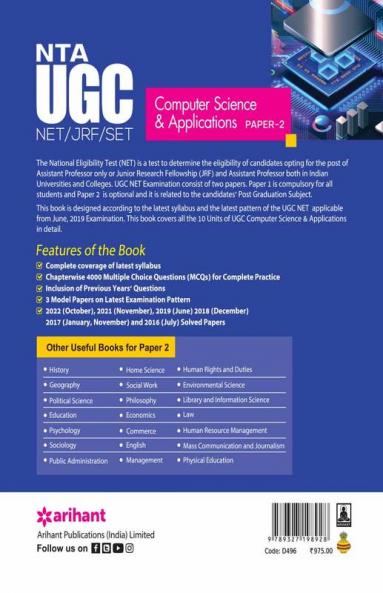 NTA UGC NET/JRF/SET Paper 2 Computer Science & Applications