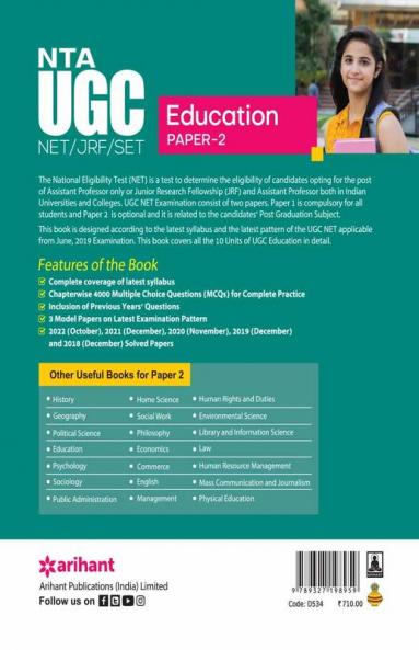 NTA UGC NET/JRF/SET Paper 2 Education
