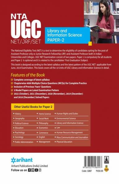 NTA UGC NET/JRF/SET Paper 2 Library & Information Science
