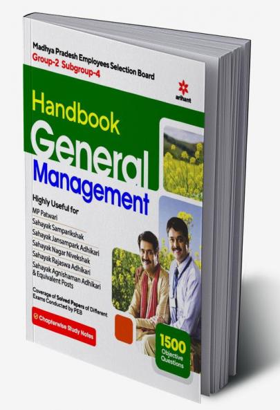 MPESB Handbook  General Management