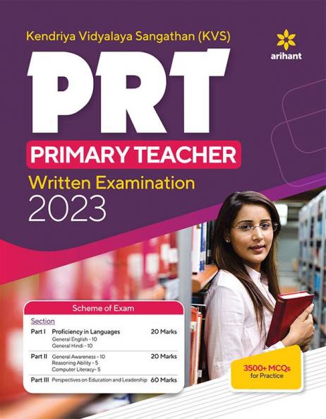KVS  PRT Entrance Exam 2023 | English Medium