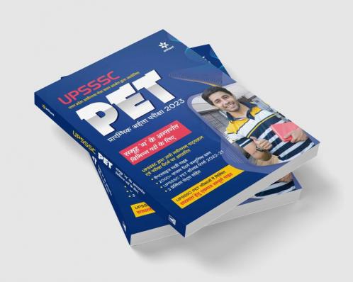 UPSSSC PET Guide (H)