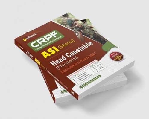 CRPF (Central Reserve Police Force ) ASI (steno) Head Constable (Ministerial) Recruiment Exam 2023
