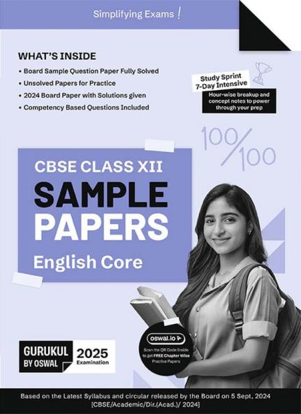 Gurukul by Oswal English Core Sample Papers : CBSE Class 12 for Exam 2025