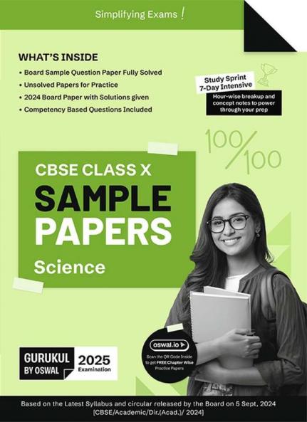 Gurukul by Oswal Science Sample Papers : CBSE Class 10 for Exam 2025