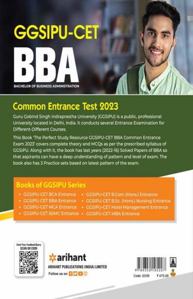 GGSIPU CET BBA Common Entrance Exam Guide 2023