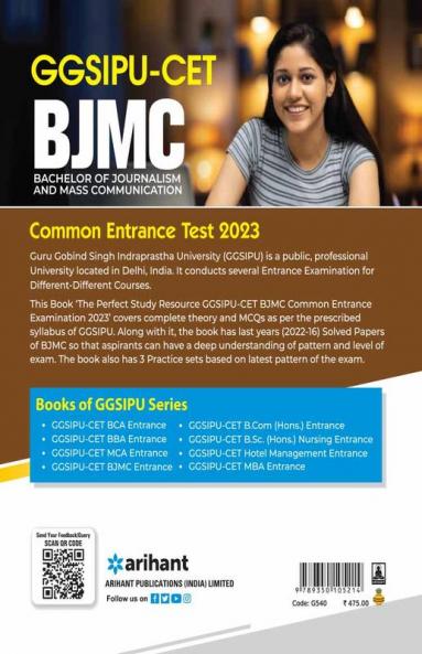 GGSIPU CET BJMC Common Entrance Exam Guide 2023