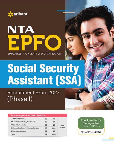NTA EPFO Social Security Assistant (SSA) Recruitment Exam 2023 (Phase I) | English Medium