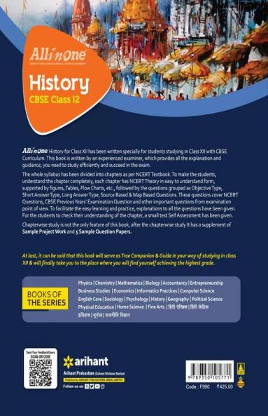 All In One Class 12th History for CBSE Exam 2024
