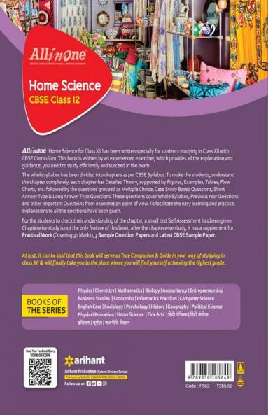 All In One Class 12th Home Science for CBSE Exam 2024