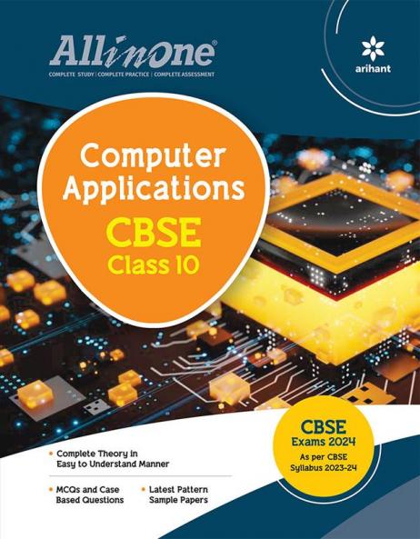 All In One Class 10th Computer Application for CBSE Exam 2024